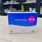 Paracetamol 500 mg / 100 tablets (Bristol.Uk)